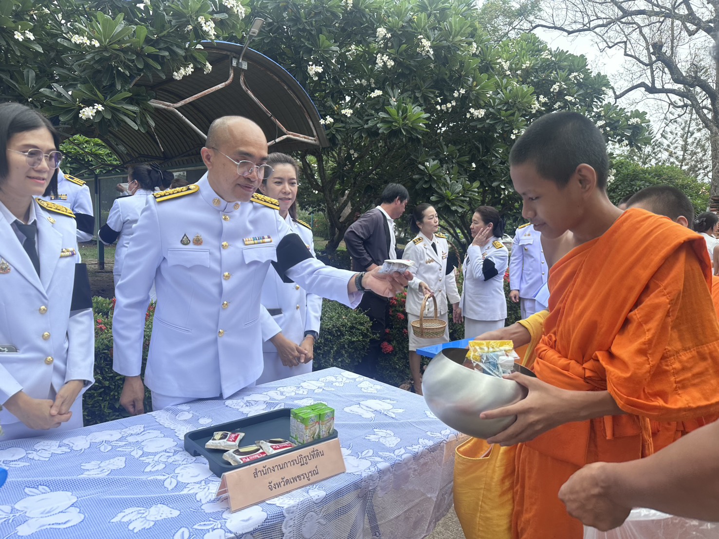 title - สำนักงานการปฏิรูปที่ดินจังหวัดเพชรบูรณ์เข้าร่วมประกอบพิธีทางศาสนา 3 ศาสนา ถวายพระราชกุศล และถวายสัตย์ปฏิญาณเพื่อเป็นข้าราชการที่ดีและพลังของแผ่นดิน เนื่องในโอกาสวันเฉลิมพระชนมพรรษา พระบาทสมเด็จพระเจ้าอยู่หัว 28 กรกฎาคม 2569